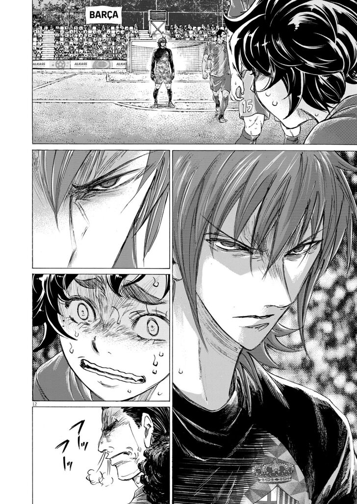 Ao Ashi, Chapter 367 image 12